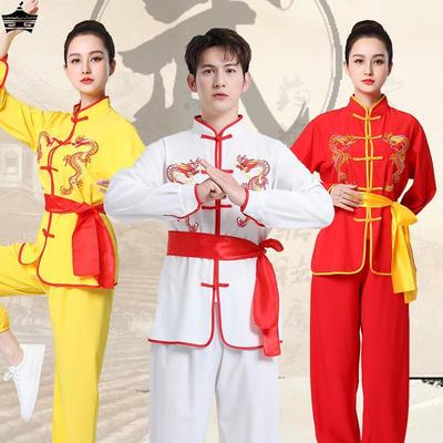 打鼓服练功服男女成人中国风舞狮舞龙服装武术演出服表演服秧歌服