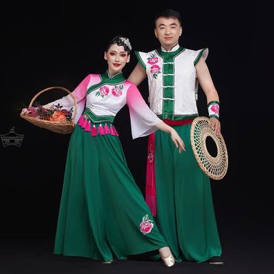 花鼓灯舞蹈服采茶舞蹈服演出服胶州秧歌男女搭配舞蹈演出服斗笠舞