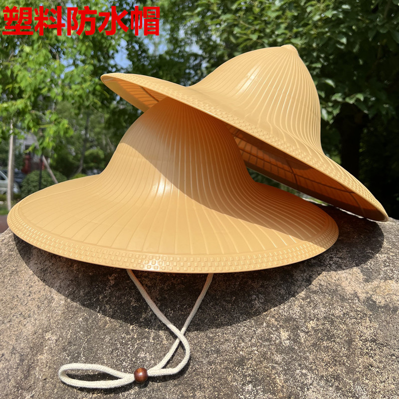 新款大檐耐摔结实防雨林
