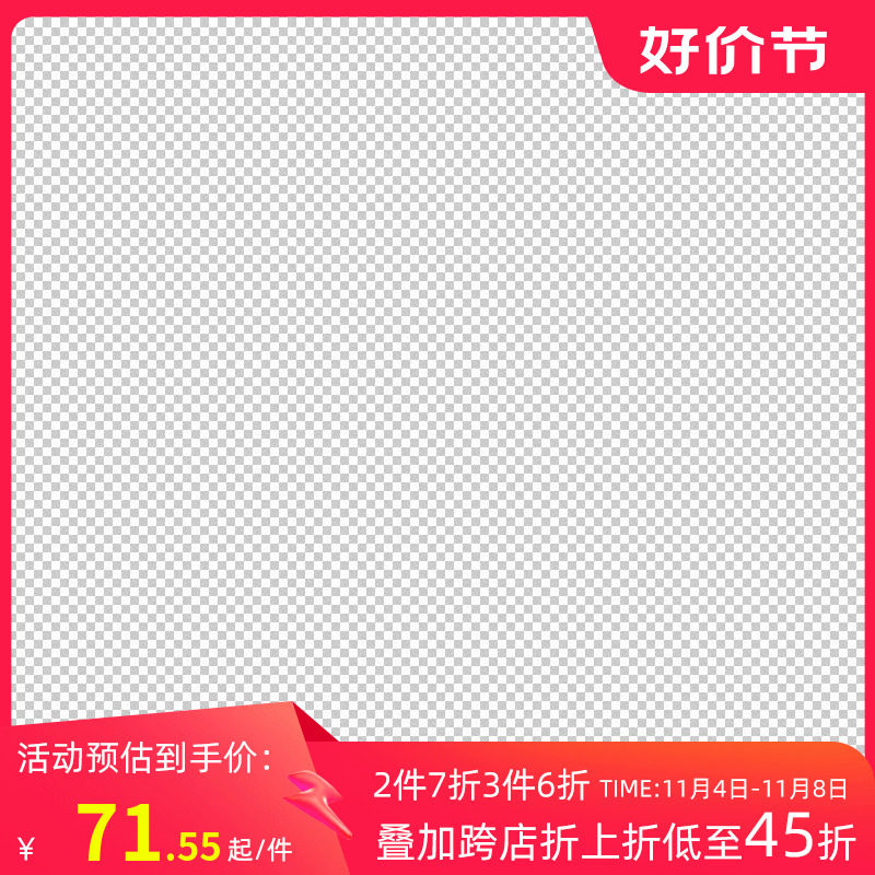 柒牌皮带男款真皮纯牛皮自动扣2023新款腰带男士正品商务品牌裤带属于什么档次？
