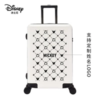 Уникальное мастерство-белый