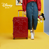 迪士尼行李箱女24寸红色结婚陪嫁箱一对大容量拉杆箱旅行箱子母箱