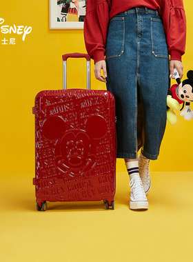 迪士尼行李箱女24寸红色结婚陪嫁箱一对大容量拉杆箱旅行箱子母箱