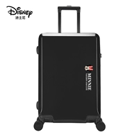 Чтобы все было просто, Минни-Блэк