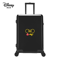 Персонализированная Минни