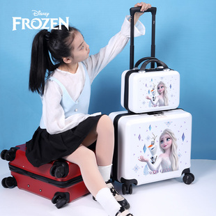迪士尼儿童行李箱爱莎公主女孩可坐可骑11岁拉杆箱小学生8岁箱子