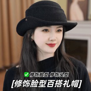 优雅千金风黑色冬季礼帽子女宽檐圆顶高级感显脸小百搭防风毛呢帽