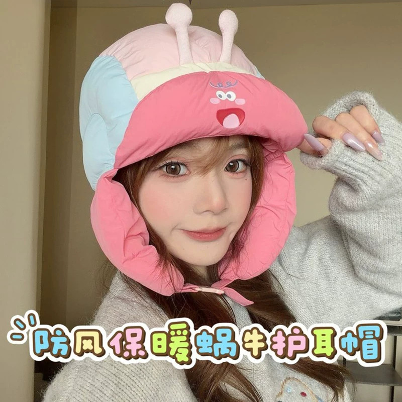 秋冬女童加厚保暖防风护耳雷锋帽