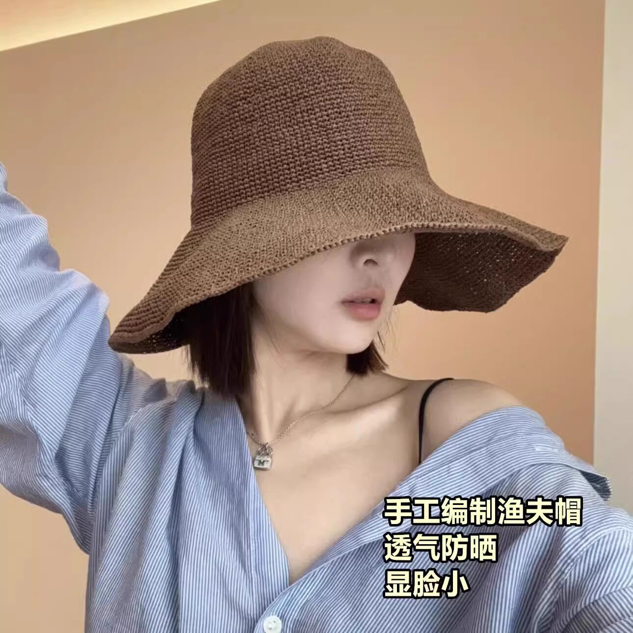 细钩针手工草编帽子女出游