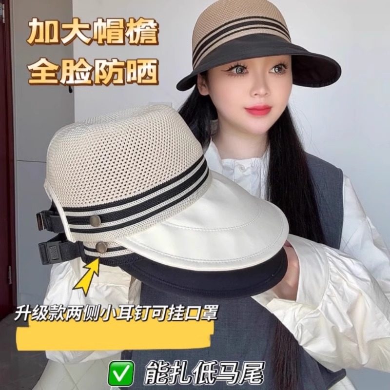 2025新款镂空透气鸭舌帽子女春季
