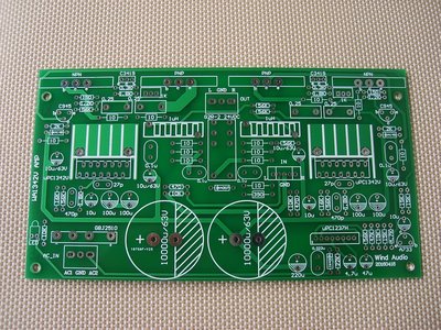 UPC1342V双声道功放板PCB三肯东芝大功率管甲乙类零底噪静如深海