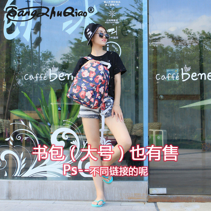 Sac à dos étudiant - Ref 48330 Image 5