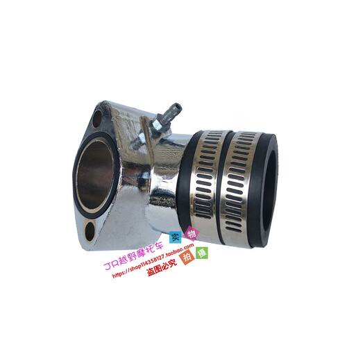 福喜鬼火巧格酷奇劲丽GY6改装TTGR企岐管PE CVK京滨化油器接口