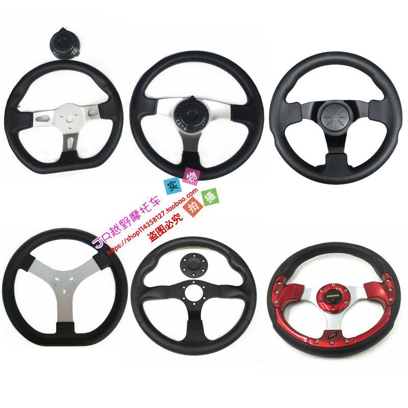 自制卡丁车钢管车BAJA漂移车270 300 350mm方向盘固定座方向机|msdalam kategori motosikal/Equipment/Fitting, Aksesori Motosikal - dari Buy2taobao.com untuk memberikan perkhidmatan ejen Taobao profesional membeli