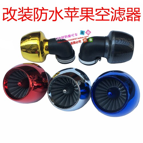 巧格摩托车空气滤清器鬼火蘑菇头GY6踏板车空滤器福喜改装125配件 - 封面