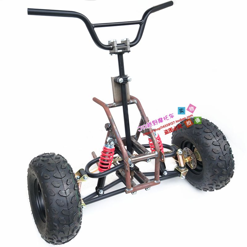 DIY四轮沙滩车悬挂刹车转向总成