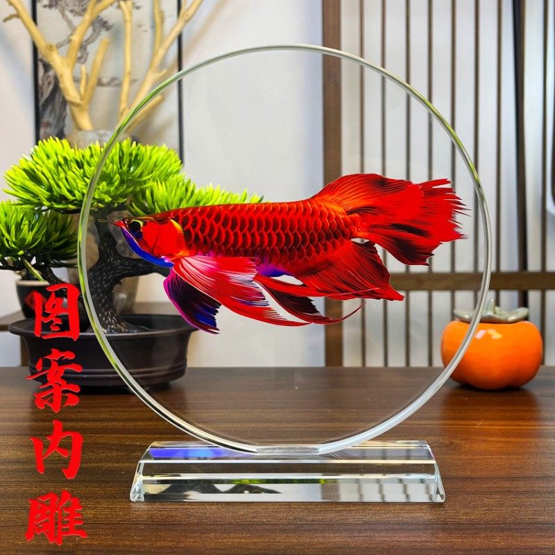圆形招财金龙鱼桌面高档装饰品客厅入门玄关酒柜祥瑞锦鲤水晶摆件,家居饰品,桌面摆件,淘宝优惠券,粉丝福利购,淘宝优惠卷