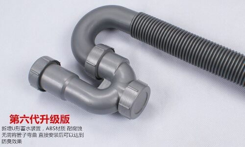 带波纹s弯面盆下水管地排式防臭