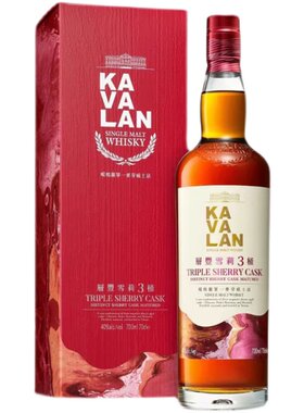 kavalan噶玛兰3单一麦芽威士忌