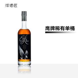 美国进口Eagle Rare鹰牌稀有飞鹰10年肯塔基原装波本威士忌750ml