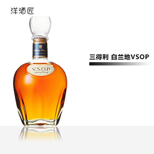 日本原装进口洋酒Suntory 三得利 白兰地VSOP蒸馏烈酒 700ml