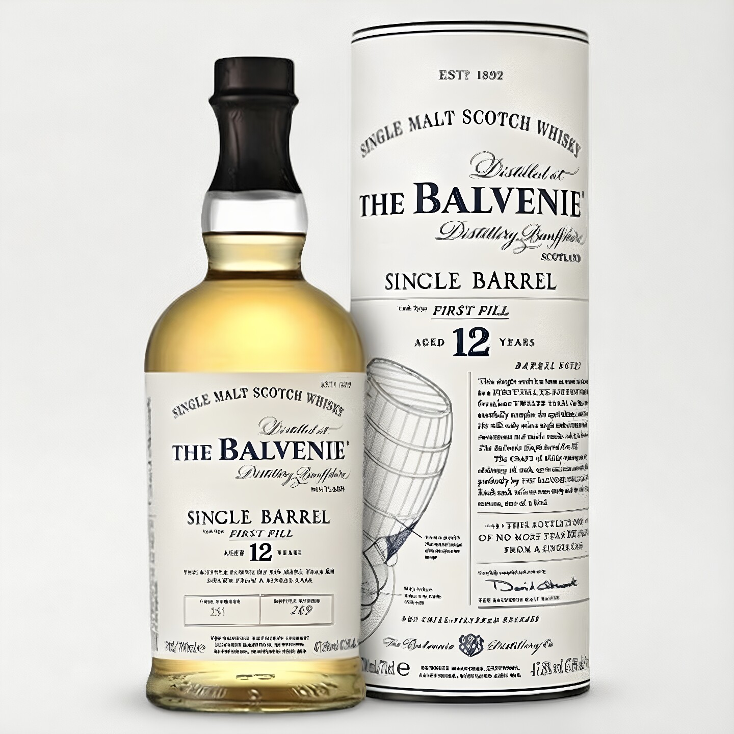 国行正品 百富THEBALVENIE12年单桶初装陈酿苏格兰单一麦芽威士忌
