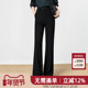 早八神裤 秋冬黑色西装 裤 女气质显高瘦直筒裤 子面试通勤长裤