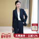 2025春高级感商务藏青色西装 西服 气质通勤直筒裤 女套装 面试职业装