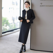 轻奢高级感两件套裙装 YSJX藏青色双面呢小香风套装 女春秋2025新款