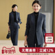 2025秋冬深灰色无领西装 职业套装 女高级感正装 简约通勤显瘦直筒裤