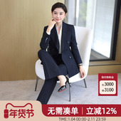 春秋干练商务藏青色职业西装 西服套装 女士高端正装 工作服直筒裤