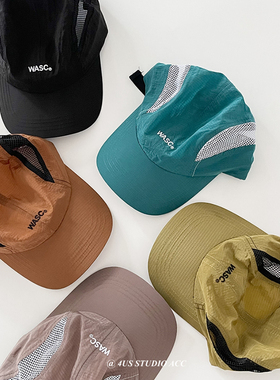 小众潮牌拼色速干鸭舌帽女夏季透气轻薄户外露营棒球帽遮阳防晒帽