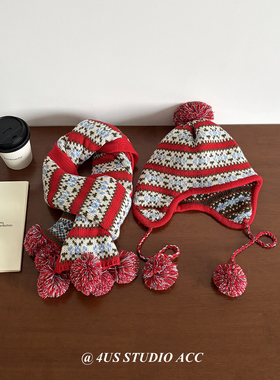 费尔岛风针织毛球帽子女冬季氛围感新年红色围巾韩系保暖毛线帽