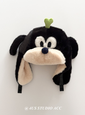 冬季加厚保暖毛绒可爱卡通小狗布鲁托雷锋帽女户外骑行防风护耳帽