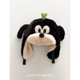 冬季加厚保暖毛绒可爱卡通小狗布鲁托雷锋帽女户外骑行防风护耳帽