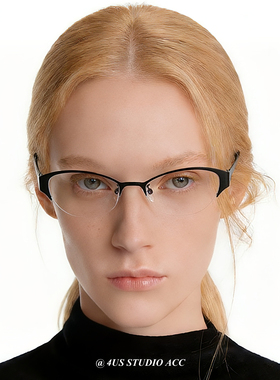 黑色时髦复古街拍凹造型半框眼镜男女通用显脸小细框墨镜太阳镜潮