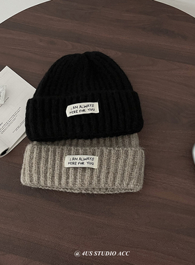 大头围显脸小毛线帽子女韩版情侣百搭粗针织帽秋冬保暖护耳冷帽