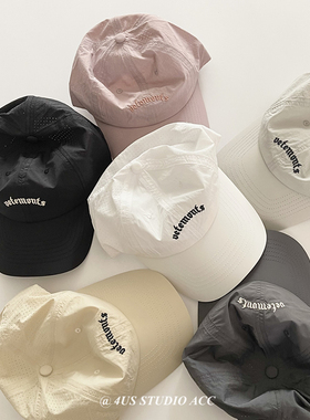 夏季户外出游轻薄透气速干鸭舌帽女韩版刺绣字母遮阳棒球帽显脸小