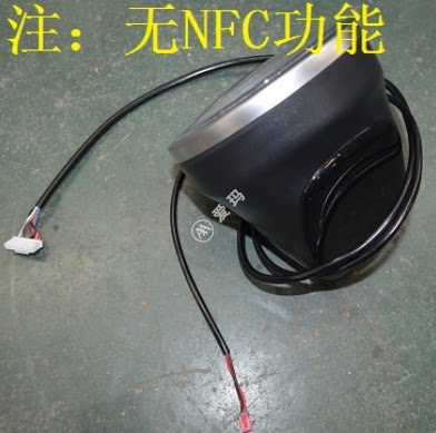 爱玛小熊大熊甜妮原厂仪表总成