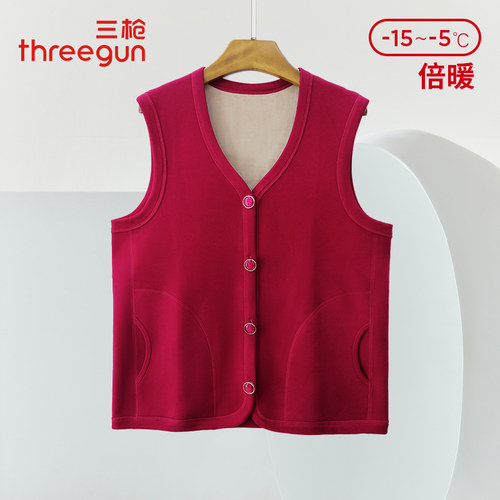 三枪加厚立绒女保暖马甲
