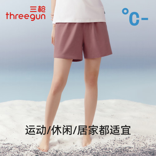 三枪凉感家居裤女士夏季新品冰泉棉弹力睡裤抗菌防螨松紧腰女短裤