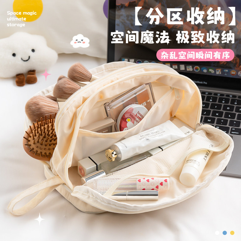 化妆包女高颜值大容量2025新款外出便携分区手提旅行收纳包洗漱包