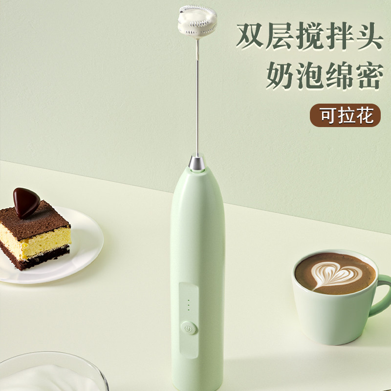 电动奶泡器6秒打发续航持久图片