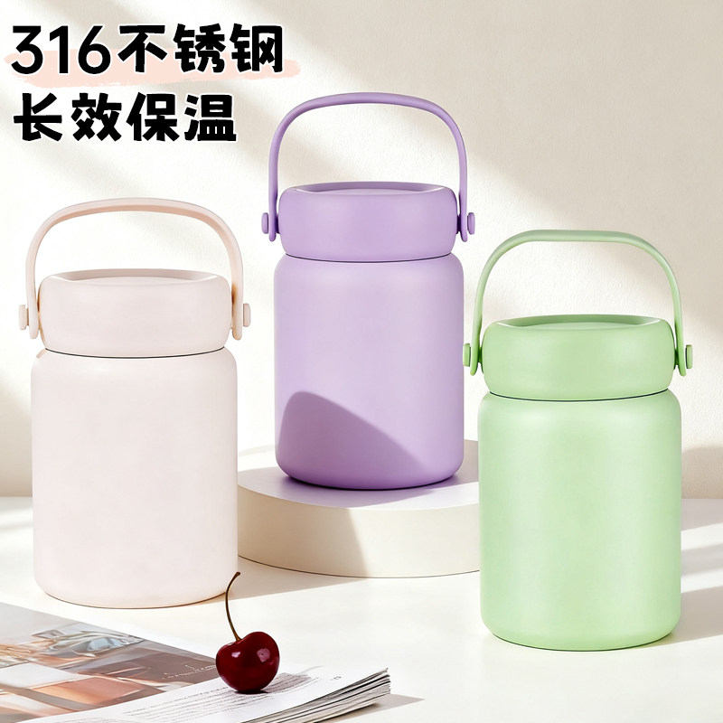 保温杯女高颜值大容量便携水杯2025新款儿童学生上学专用杯子茶杯