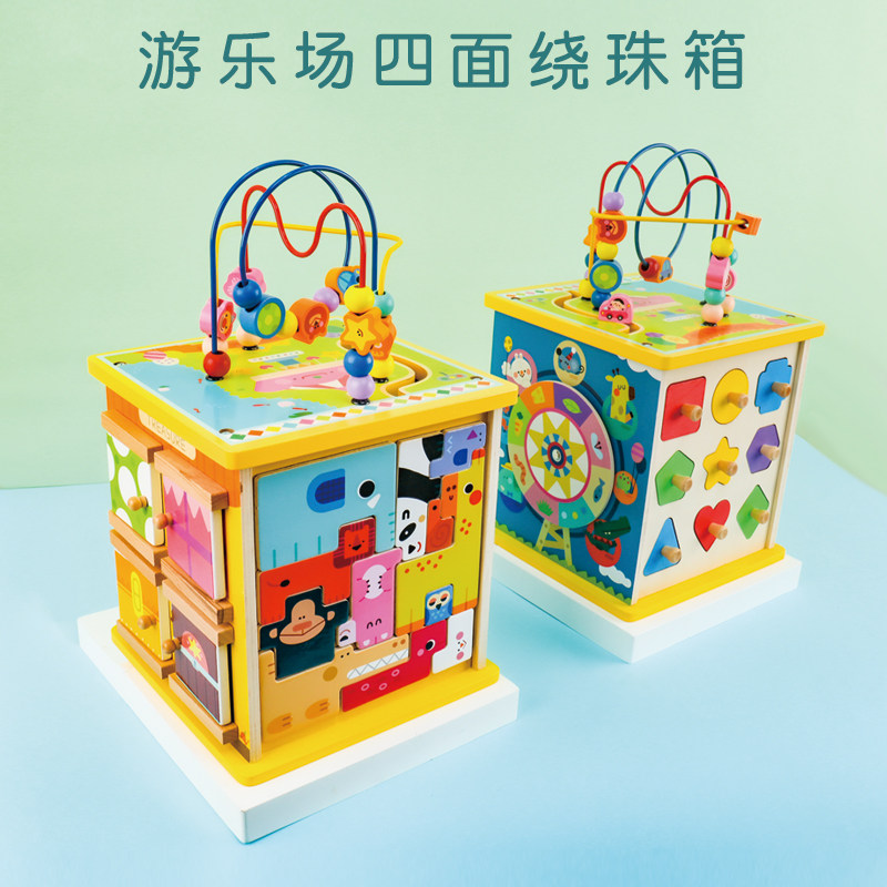 乐畅0-3周岁游乐场场景大绕珠