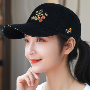 【品质保证】出游鸭舌帽小蜜蜂刺绣遮阳休闲圆顶女人百搭棒球帽子