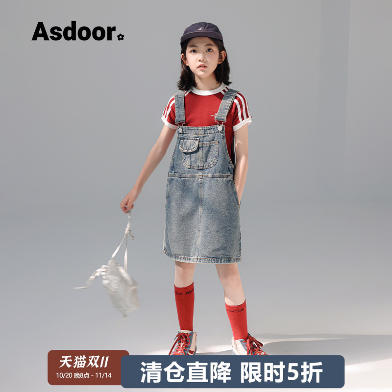 艾上朵女童牛仔背带裙2025夏装新款洋气时髦儿童连衣裙童装裙子潮