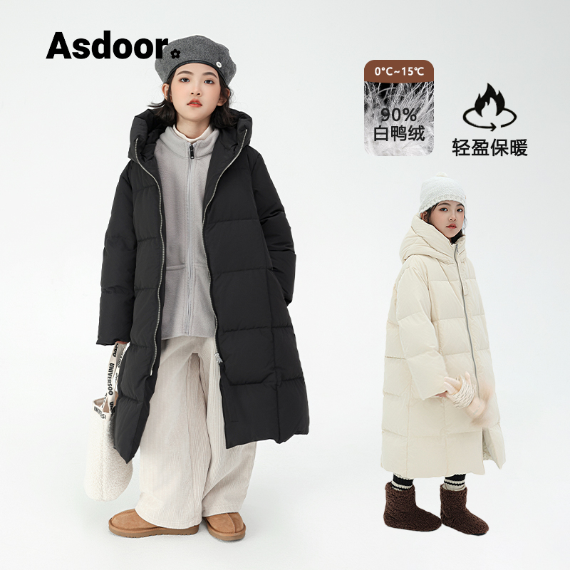 艾上朵冬女童加厚长款连帽羽绒服
