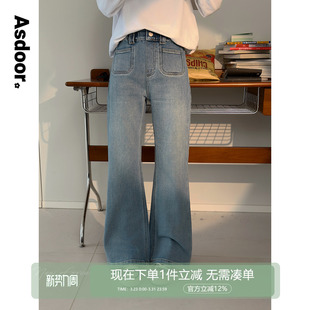 【浅雾】初中生女牛仔喇叭裤2026春装新款青少年简约休闲直筒裤子