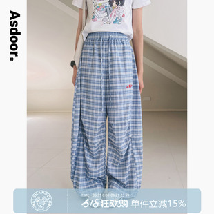 【溜达裤】初中生女休闲裤2026夏装新款薄款格纹宽松直筒伞兵裤子